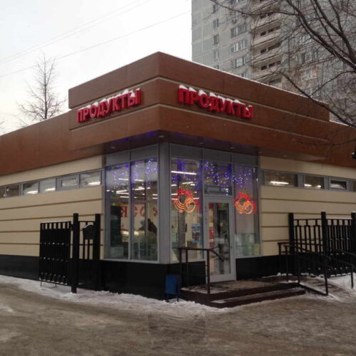 павильон10