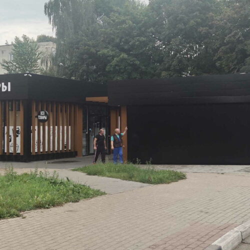 Павильон49.1