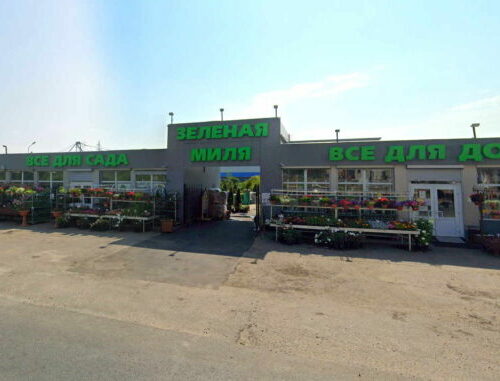 павильон39.1-768x381